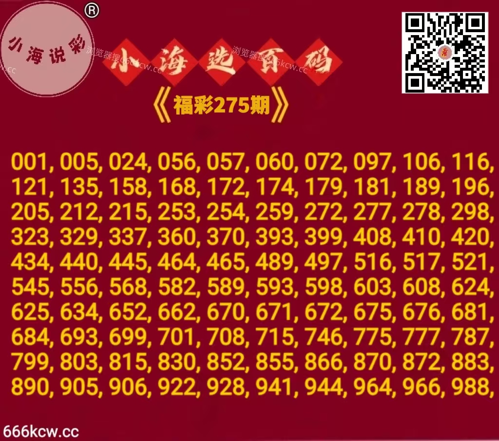 20261016 (5) 20261016 (5)