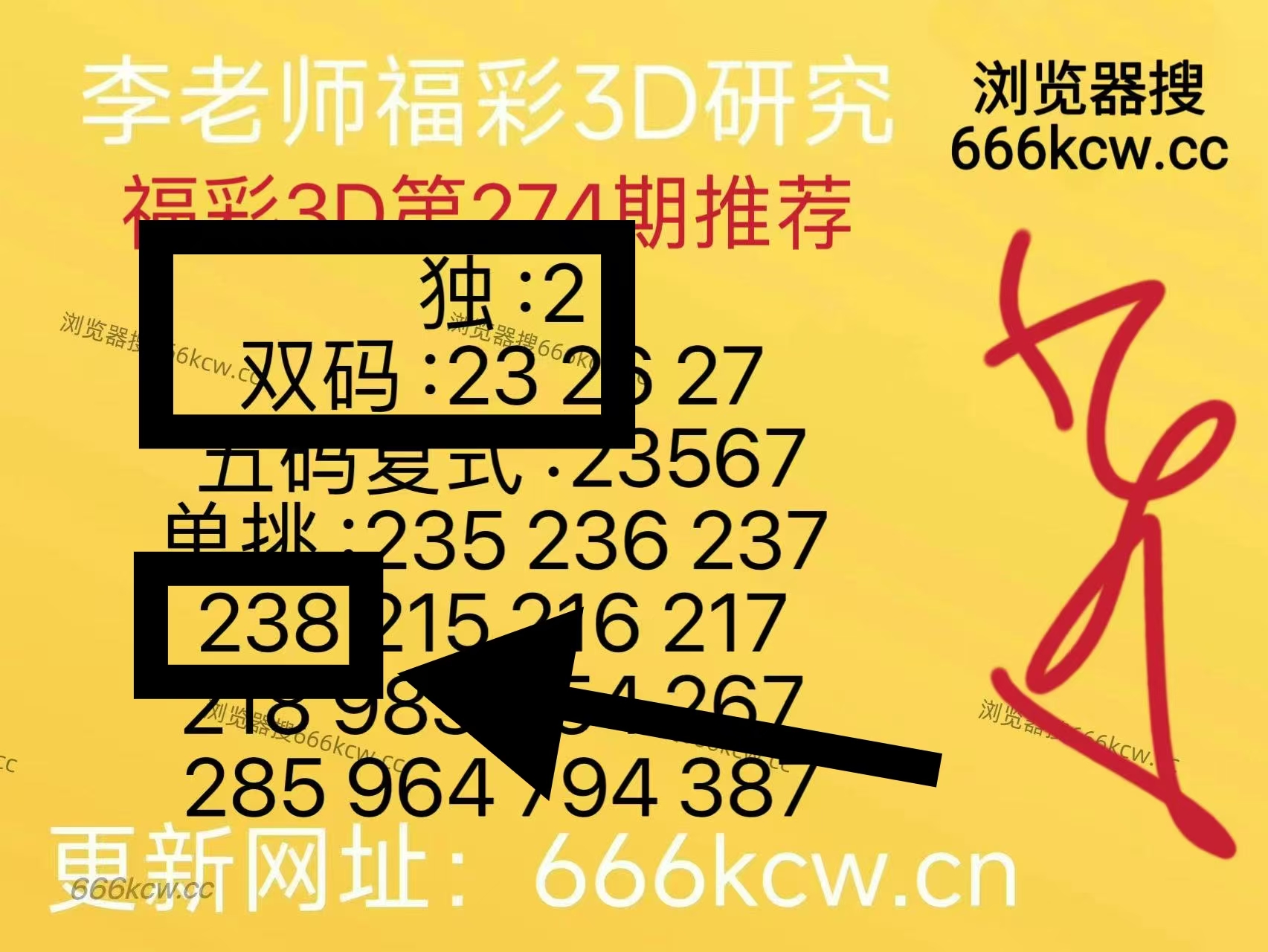 微信图片_20261015235909_2127_2