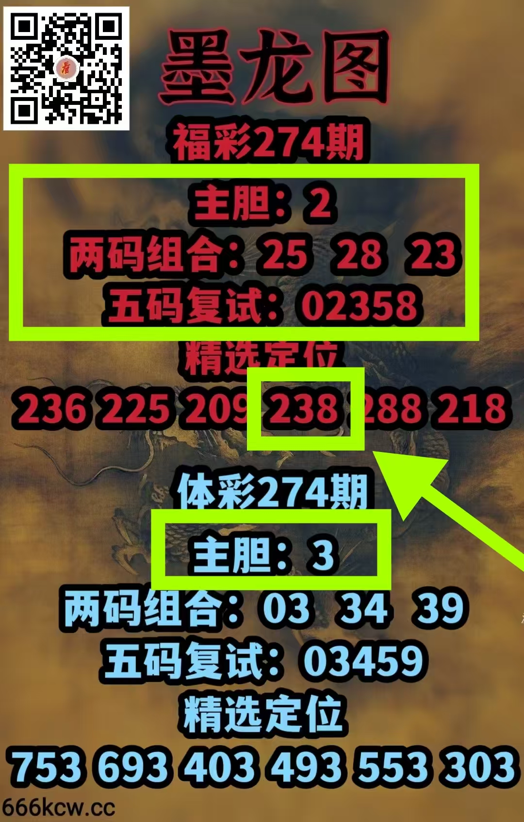 微信图片_20261015235906_2123_2