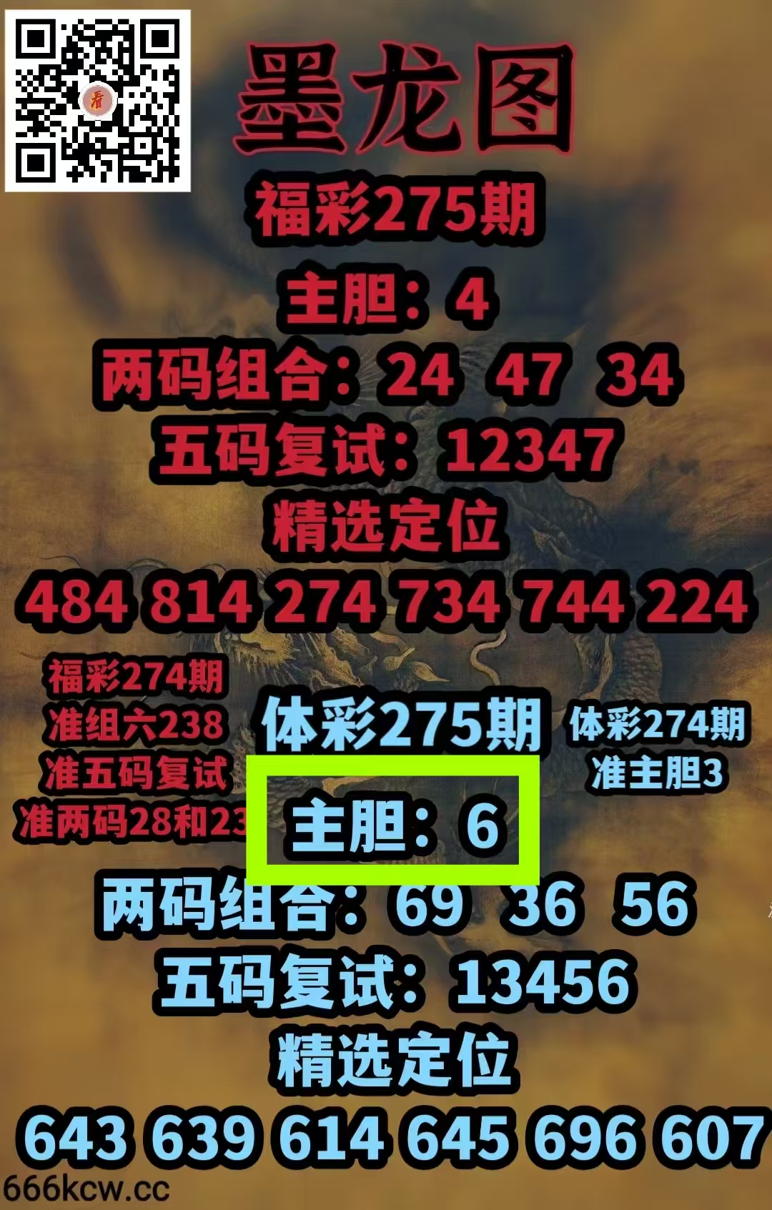微信图片_20261017055919_2159_2