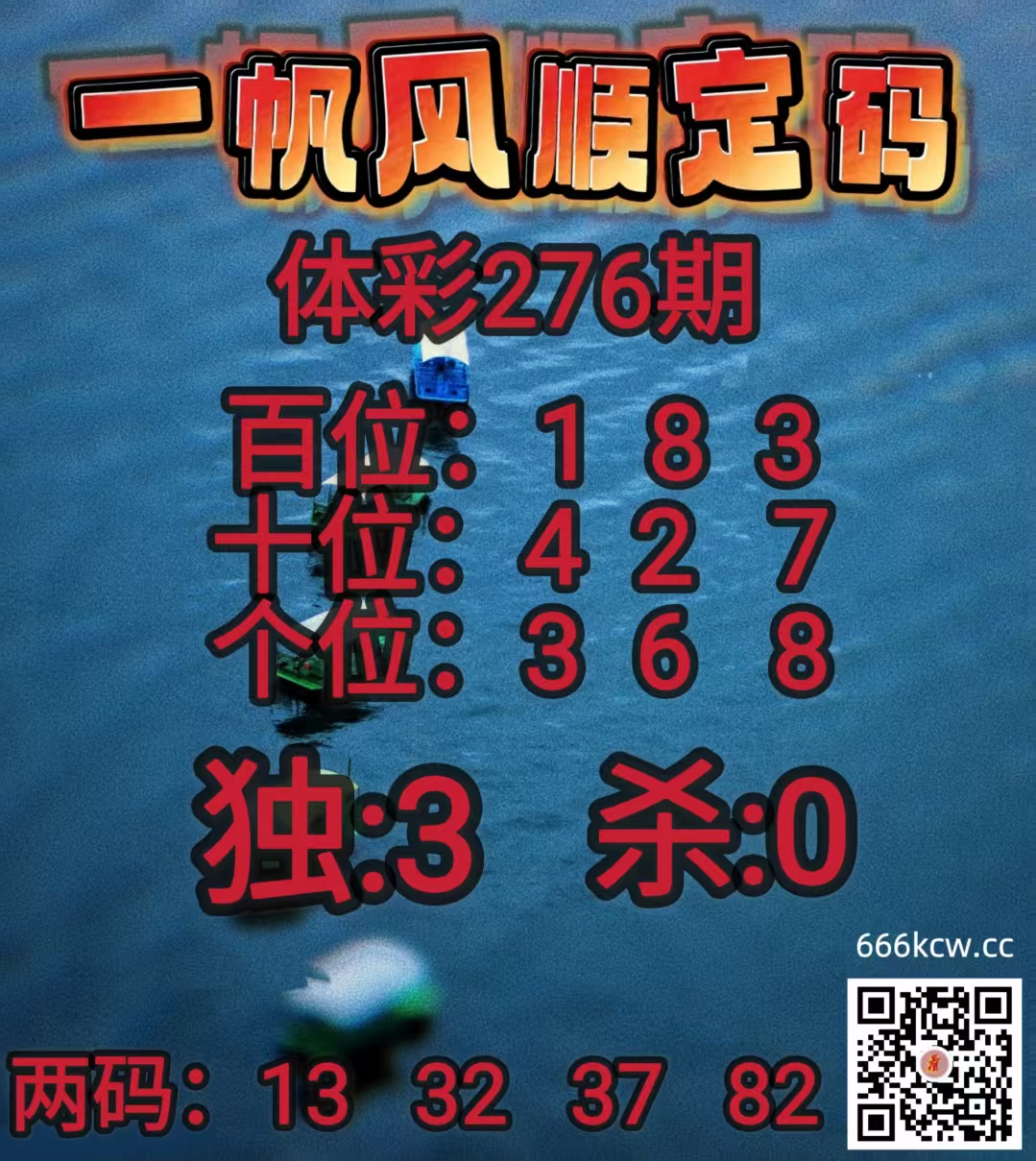 20261017 (25)