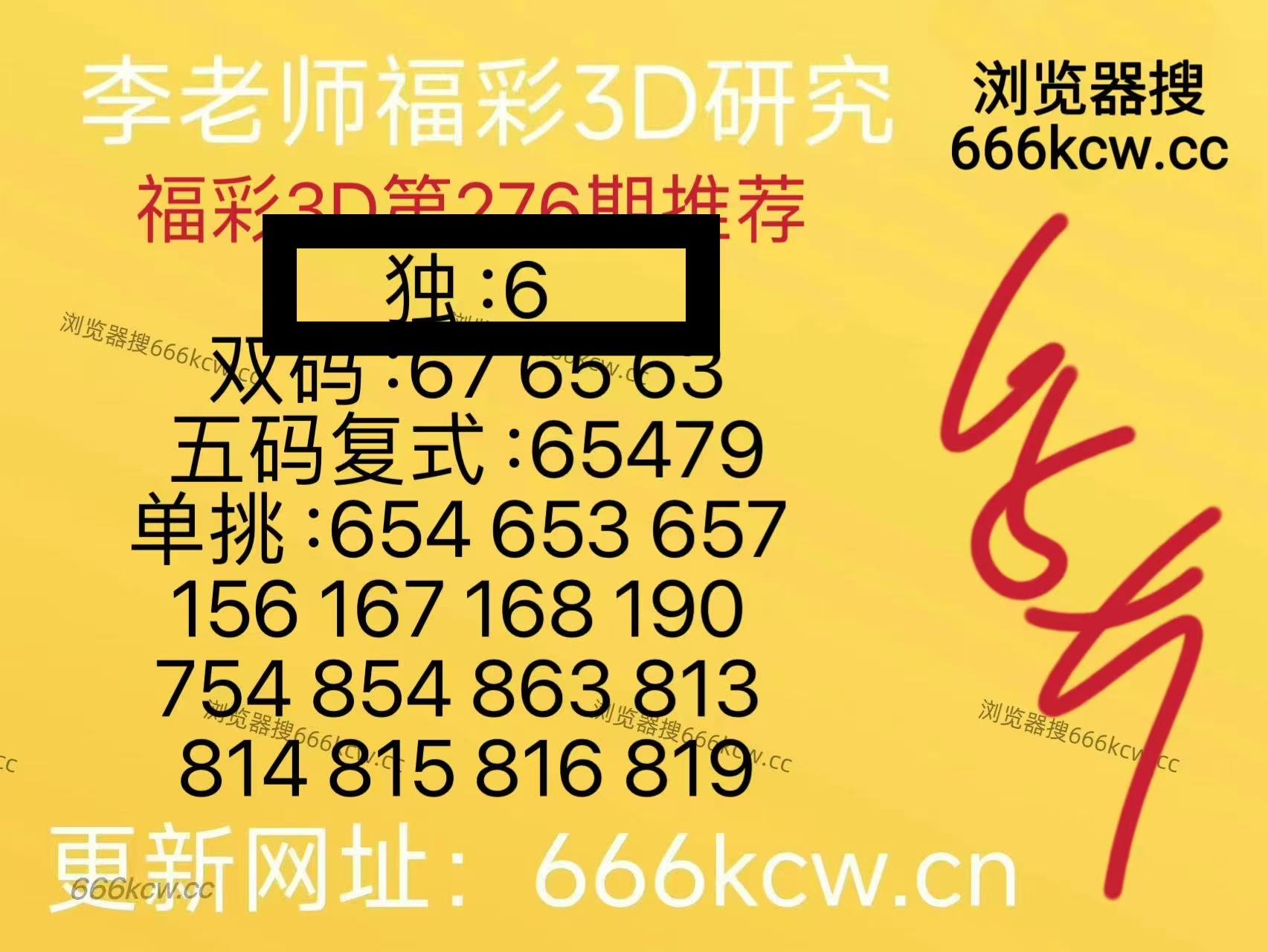 微信图片_20261017214917_2183_2