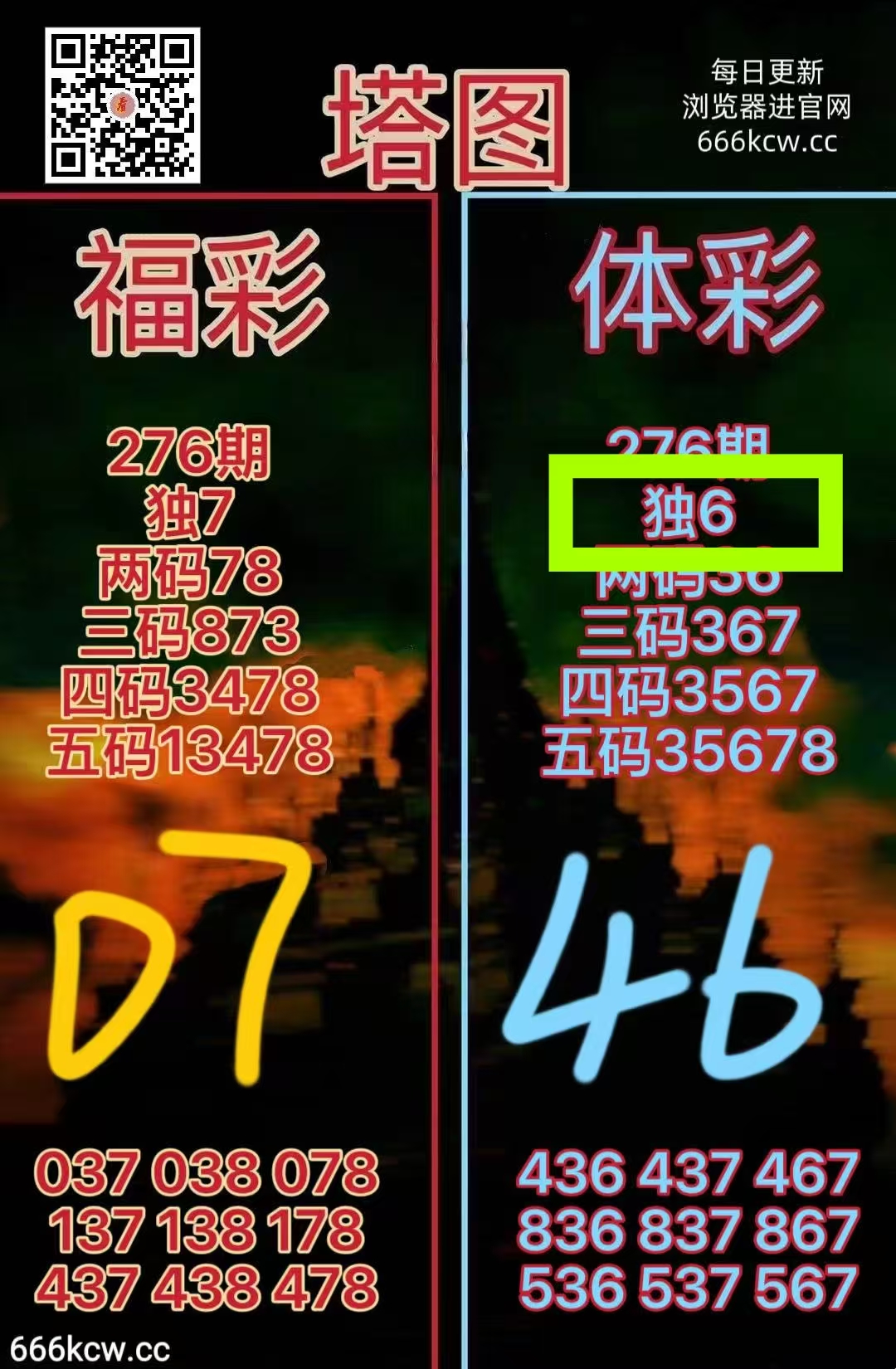 微信图片_20261017214918_2184_2