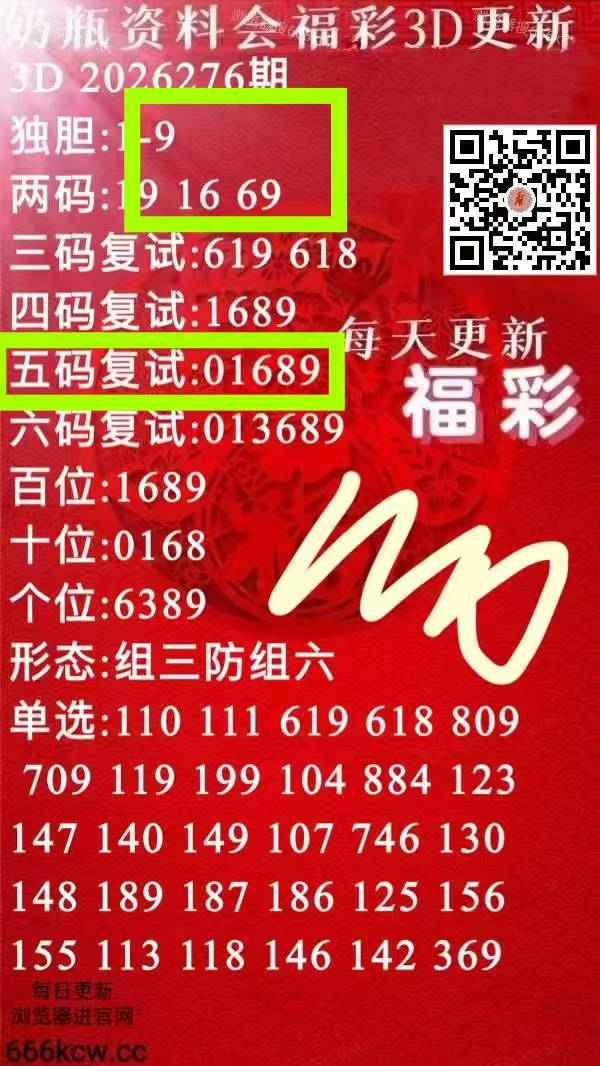 微信图片_20261017214913_2178_2
