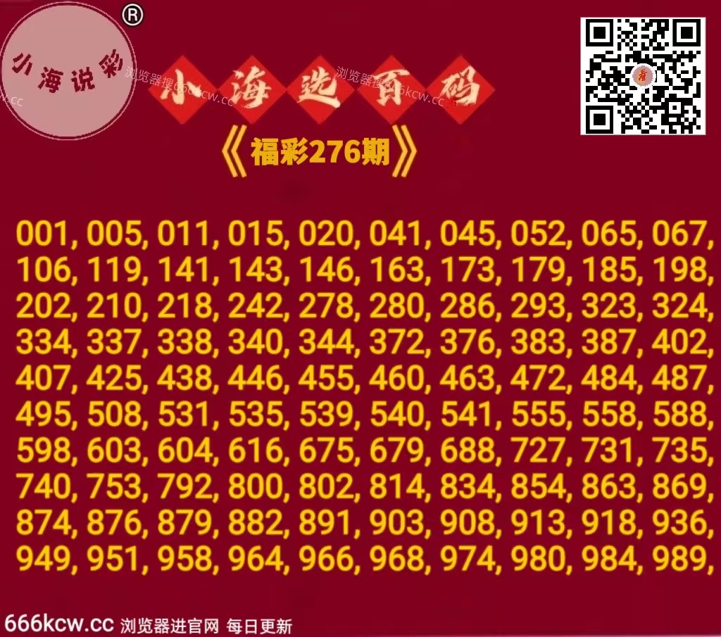 20261017 (37) 20261017 (37)