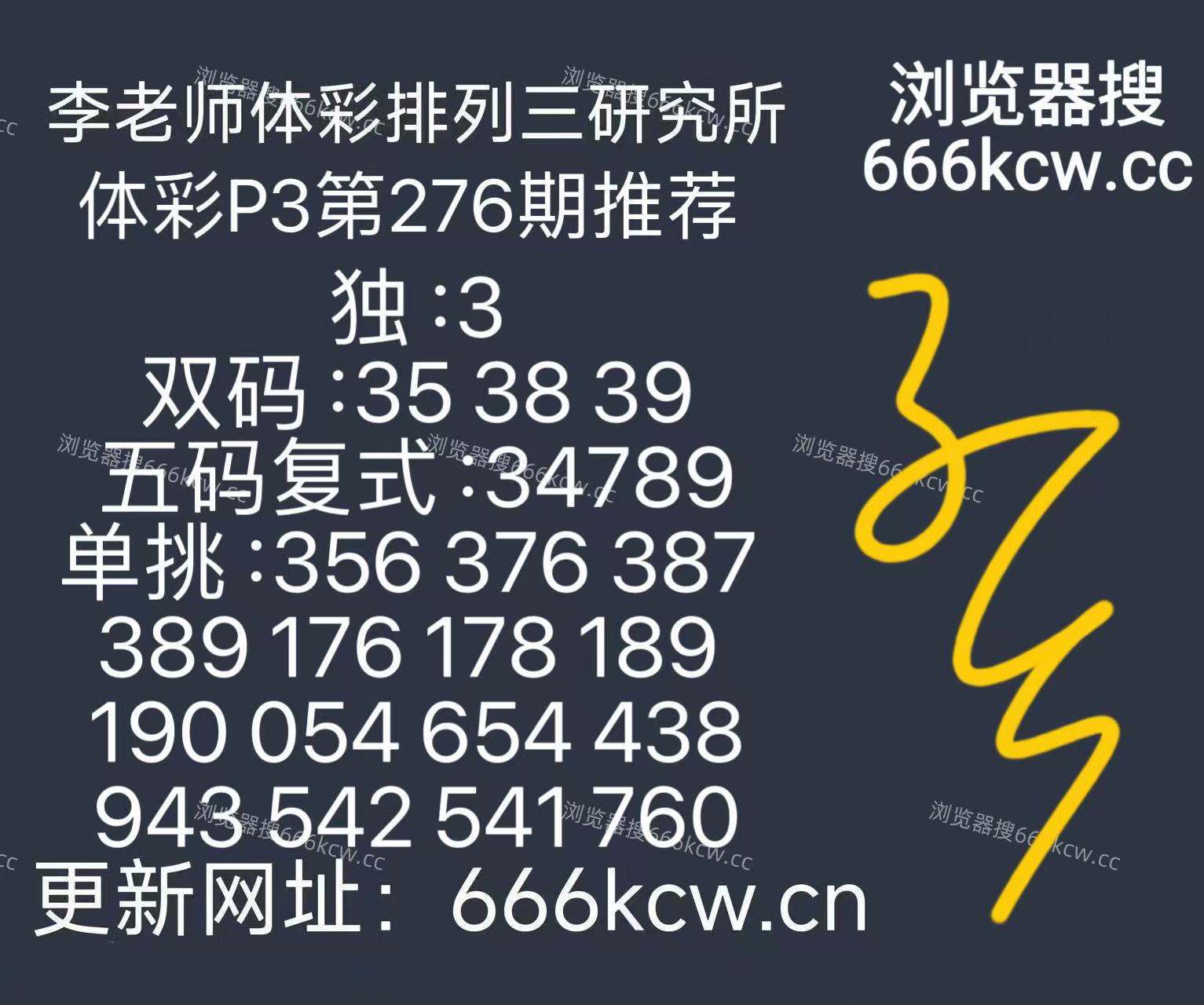 微信图片_20261017171853_421_6