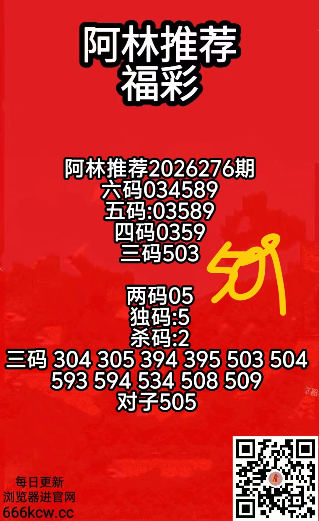 微信图片_20261017091925_1427_7