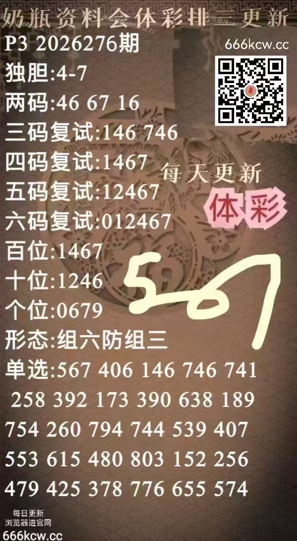 微信图片_20261017173436_305_61