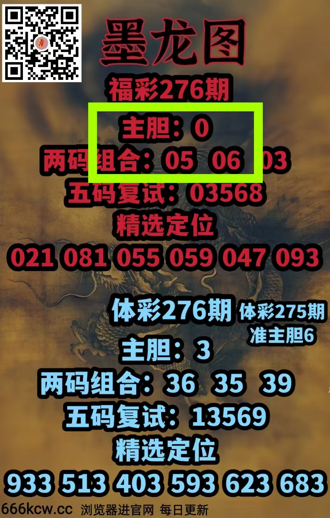 微信图片_20261017214917_2182_2