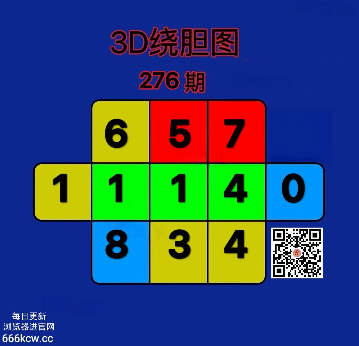 20261017 (16)