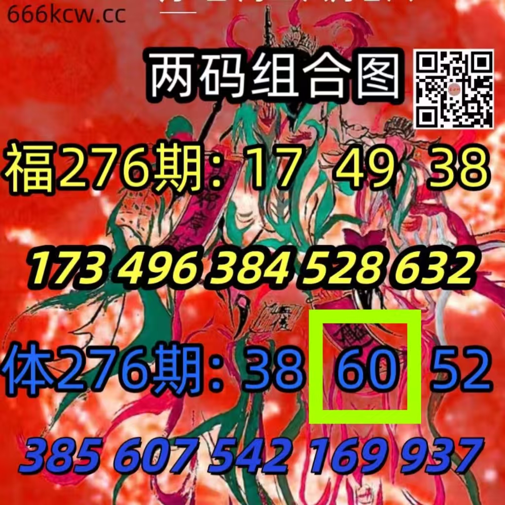 微信图片_20261017214912_2177_2