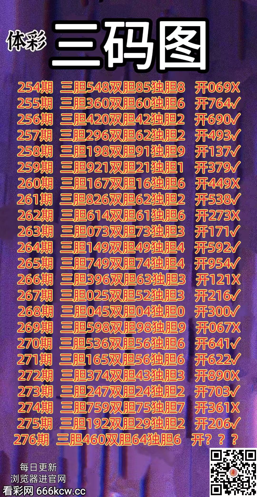 20261017 (1)