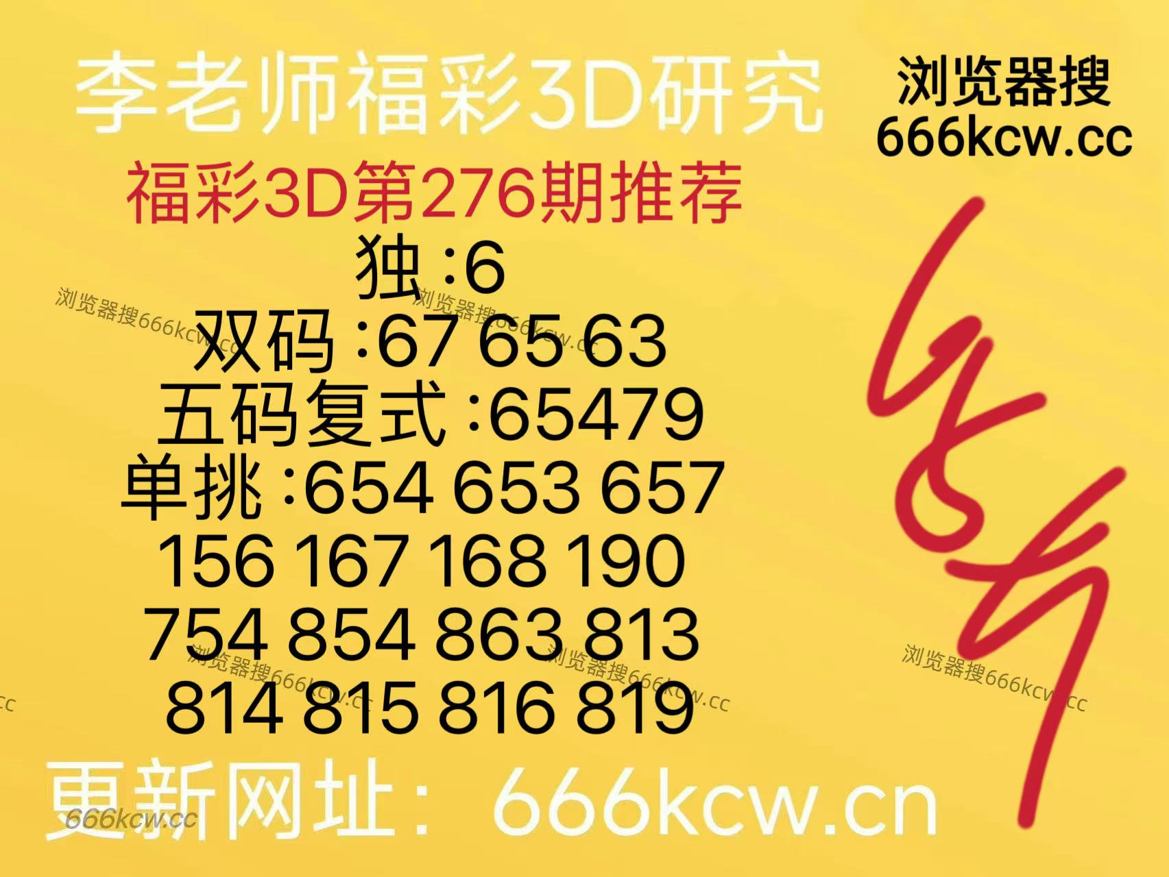 微信图片_20261017171847_419_6