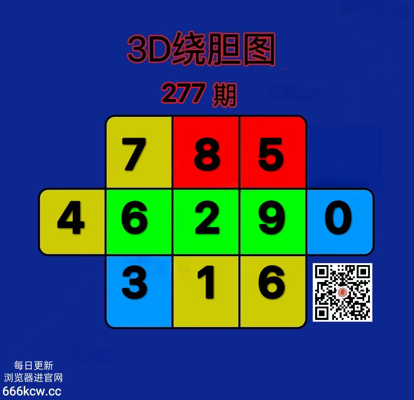 20261018 (21)