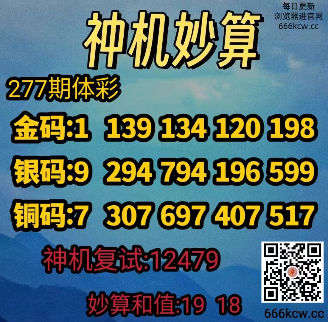 微信图片_20261018070627_2192_2