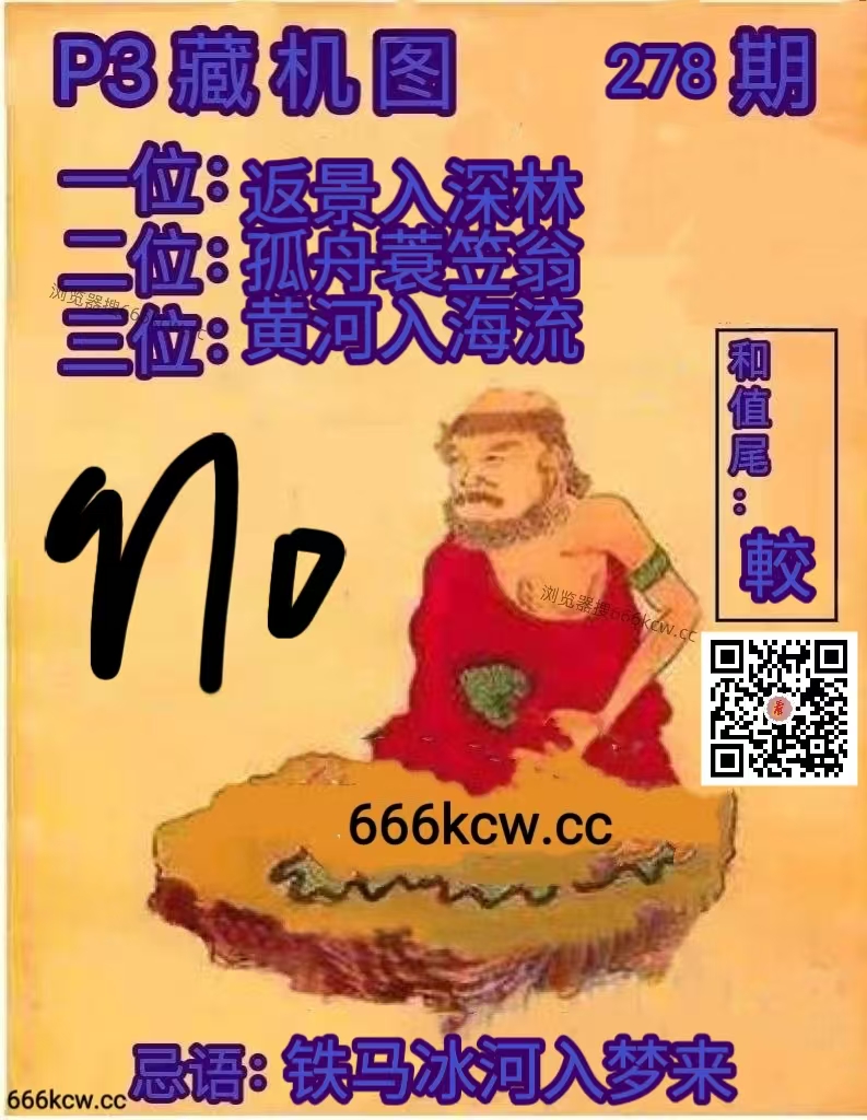 微信图片_20261019003018_220_4