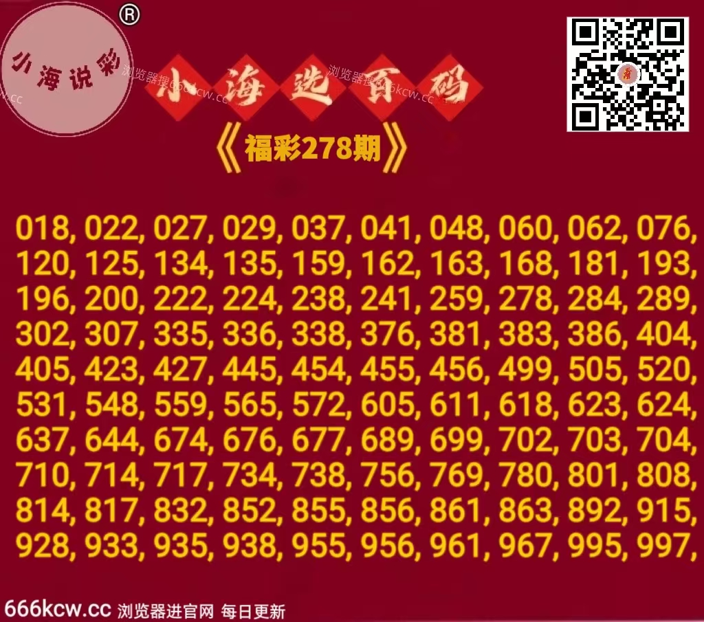 20261019 (5) 20261019 (5)