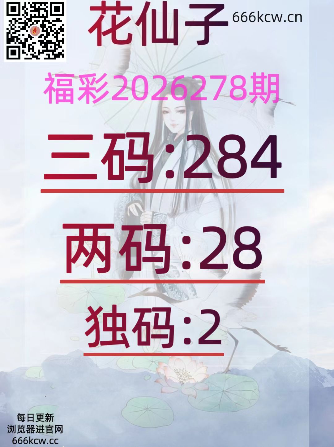 微信图片_20261019003421_221_4