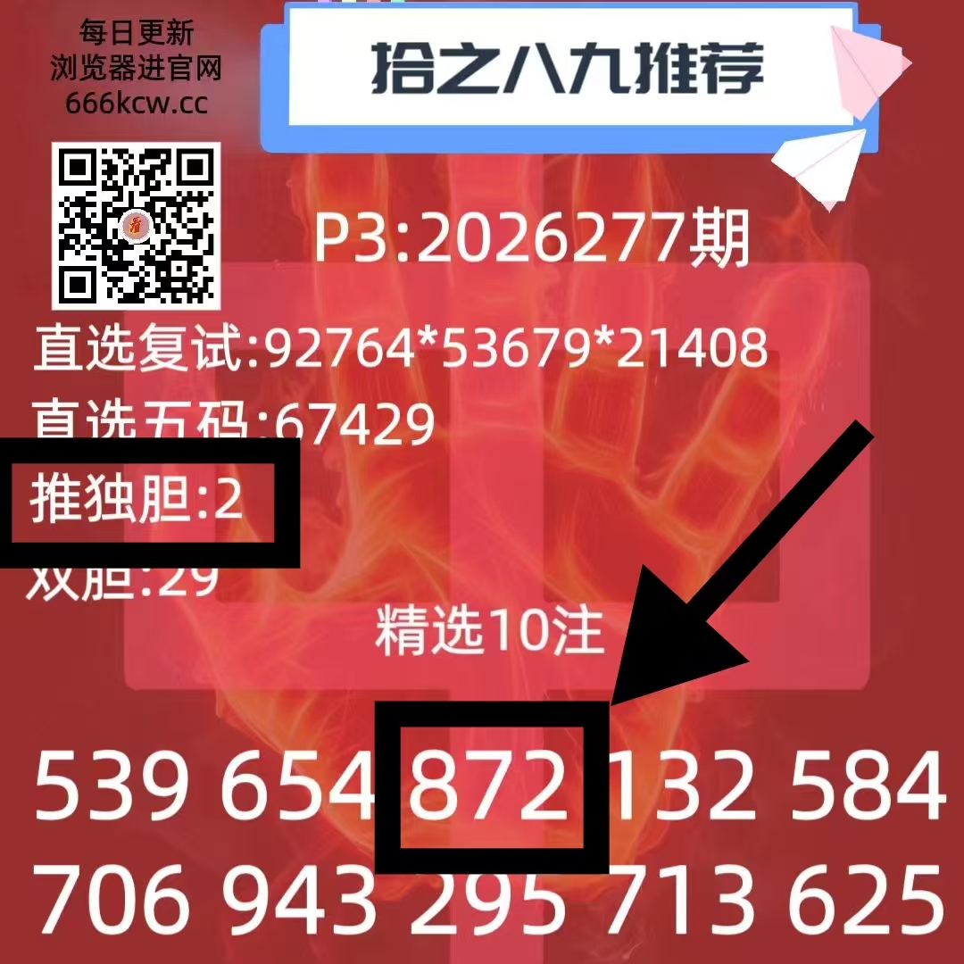 微信图片_20261019001302_2259_1