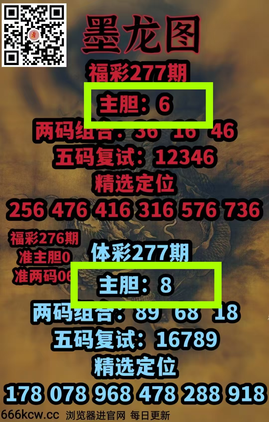 微信图片_20261019001303_2261_1