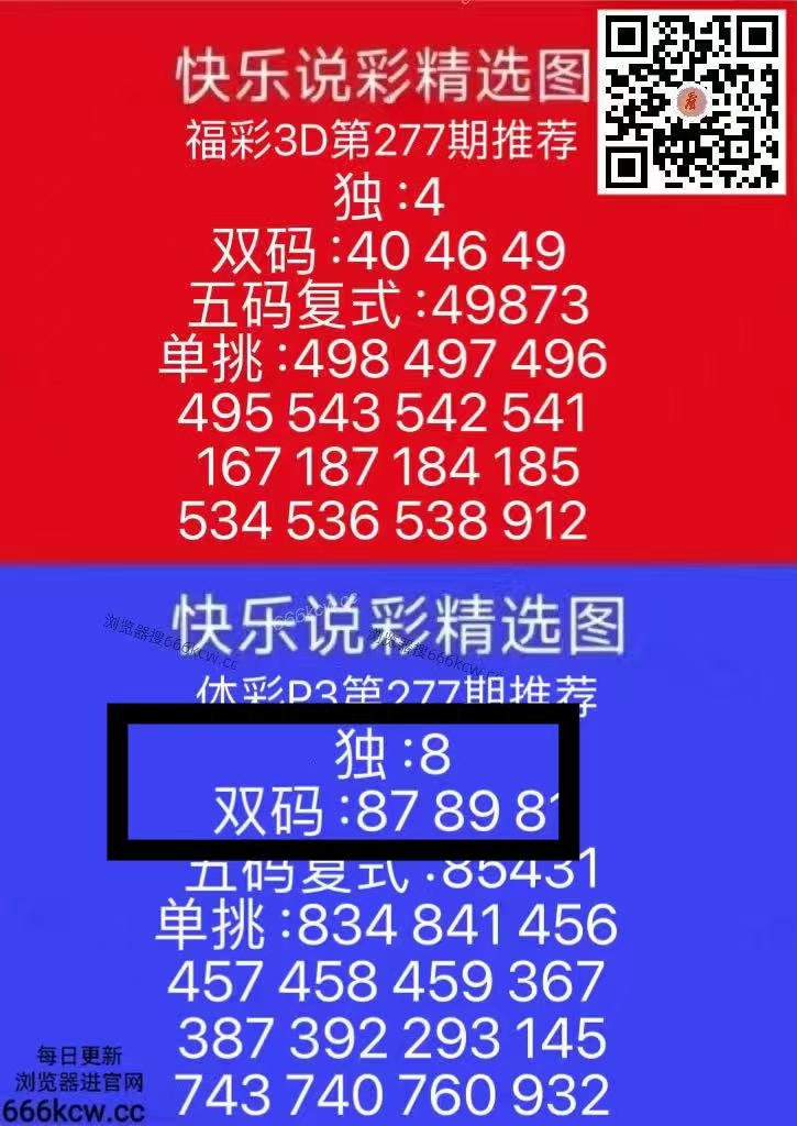 微信图片_20261019001305_2263_1