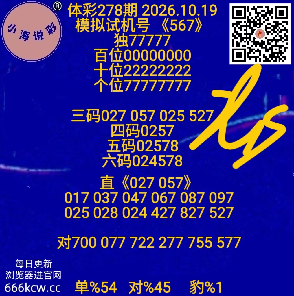 202610191 (4)