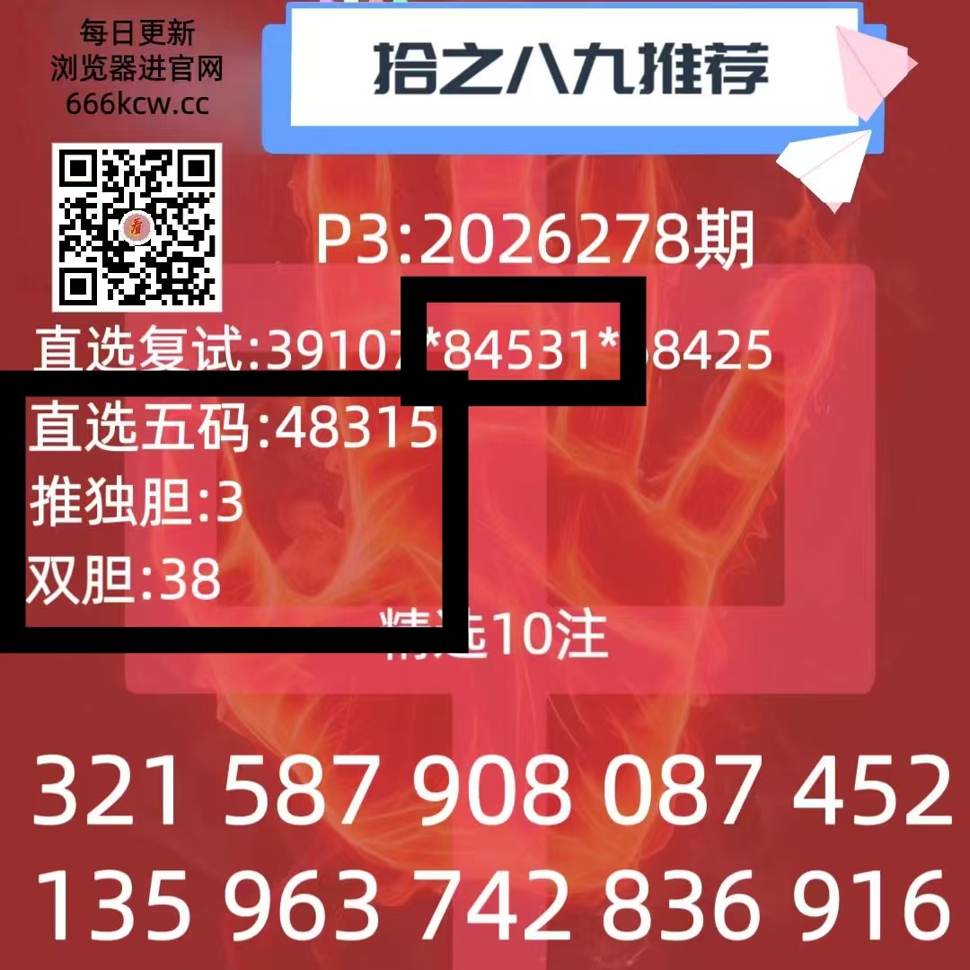 微信图片_20261020145528_2292_1