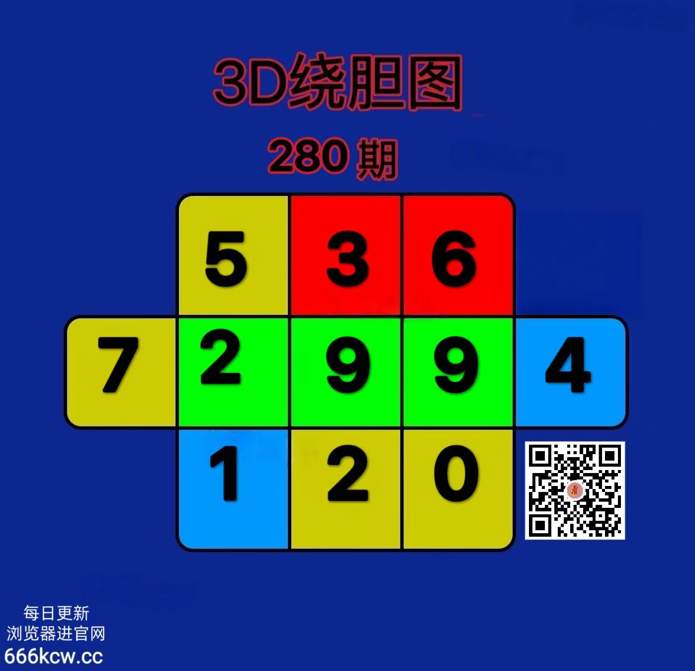 20261021 (5)