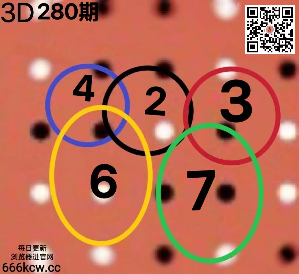 20261021 (7)