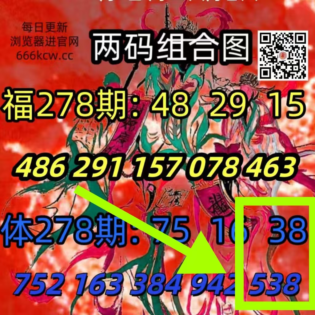 微信图片_20261020145529_2293_1