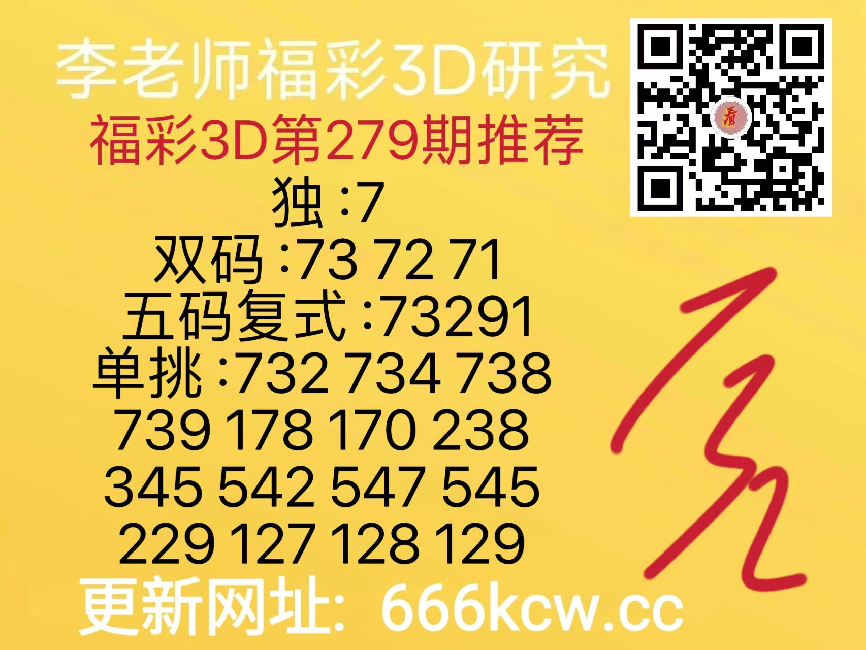 微信图片_20261020150108_418_9
