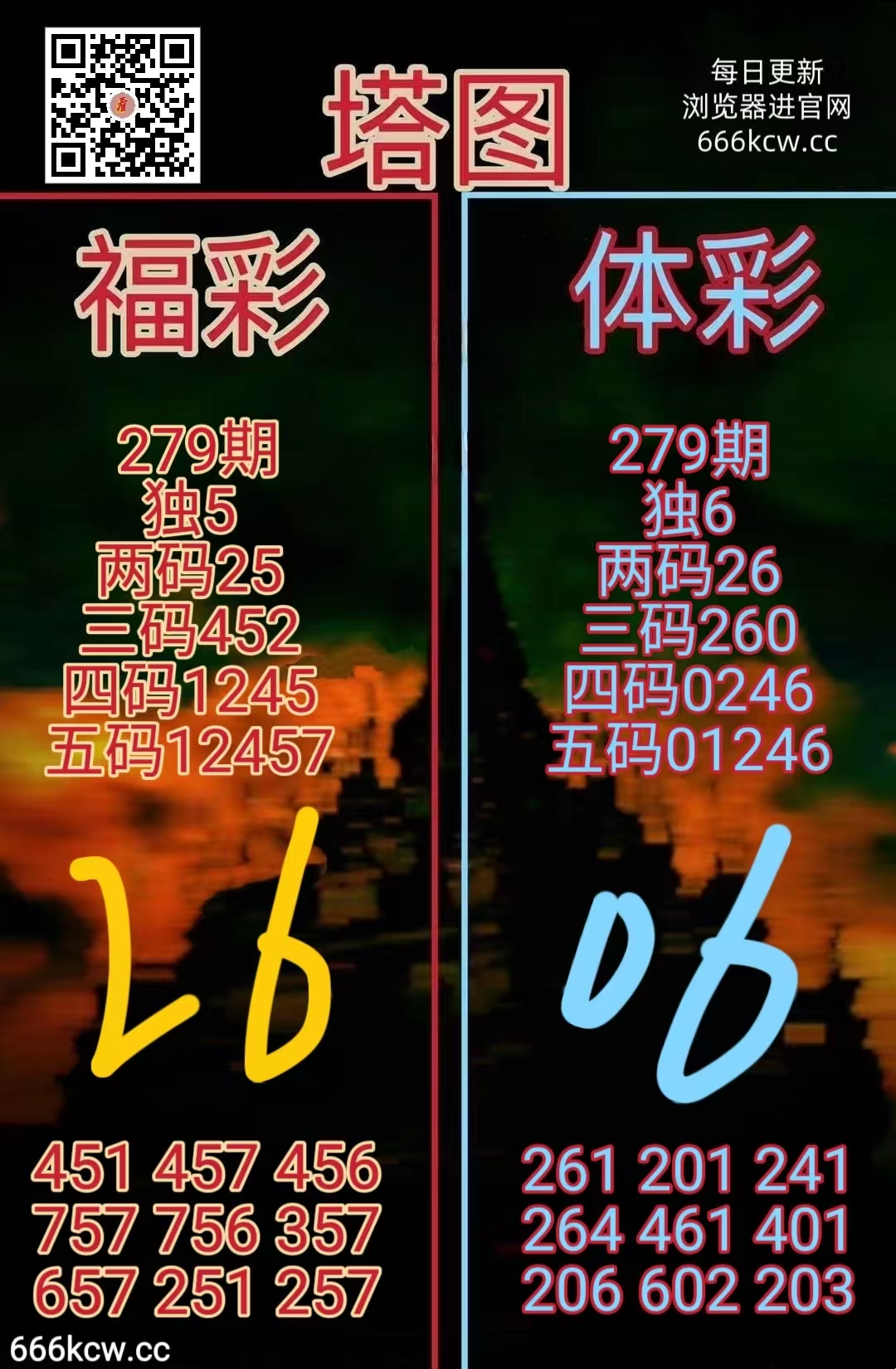 微信图片_20261020170943_2307_1