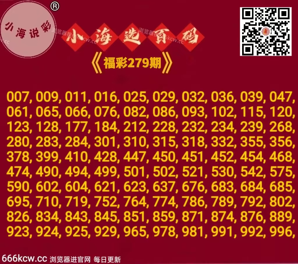20261020 (4) 20261020 (4)
