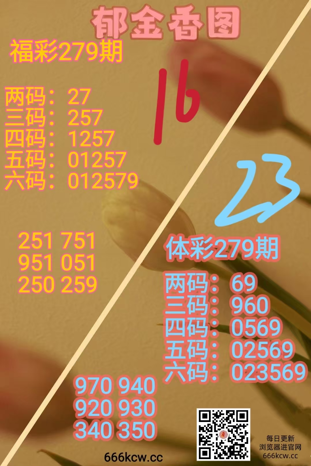 微信图片_20261020170945_2308_1