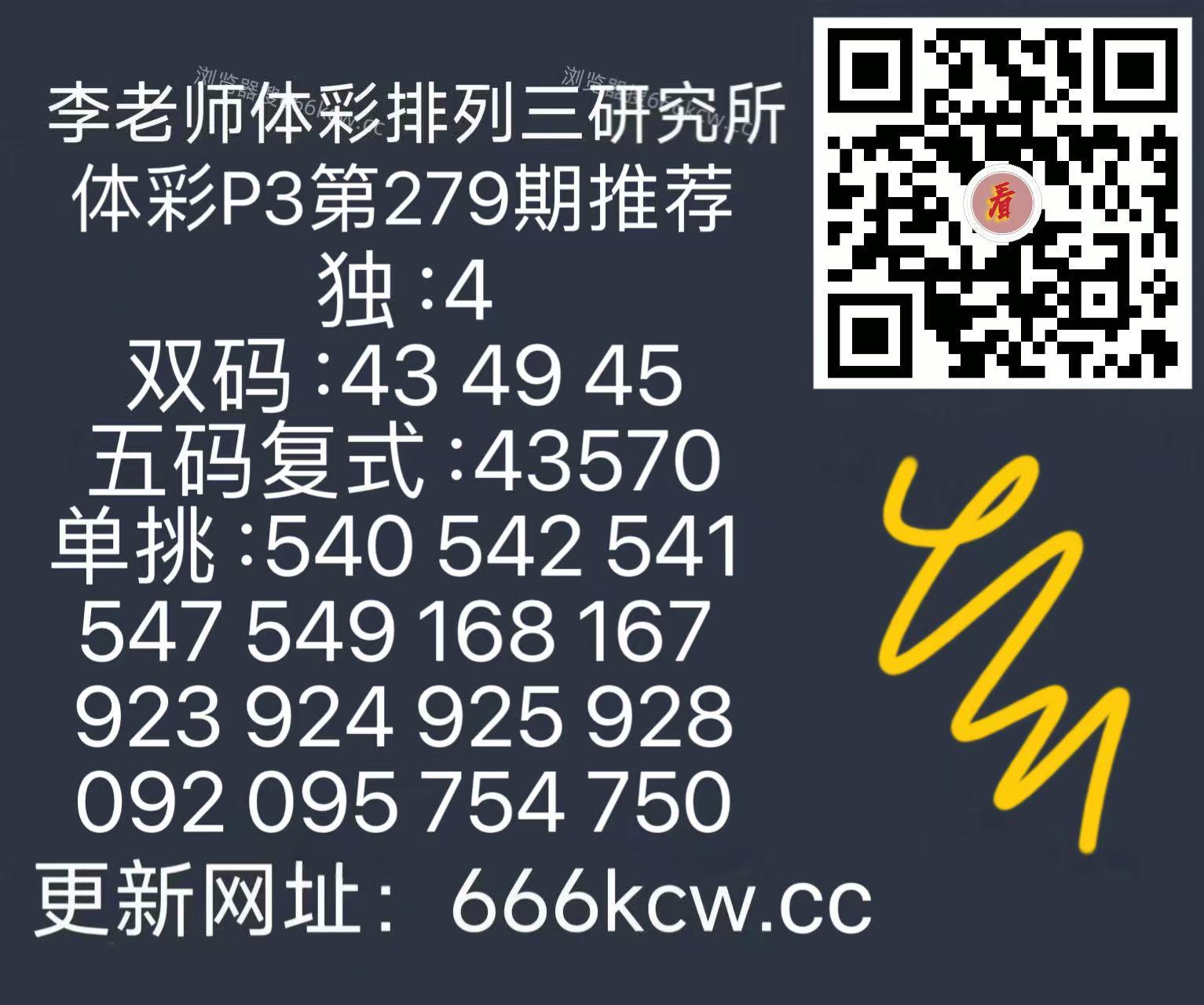 微信图片_20261020150110_420_9
