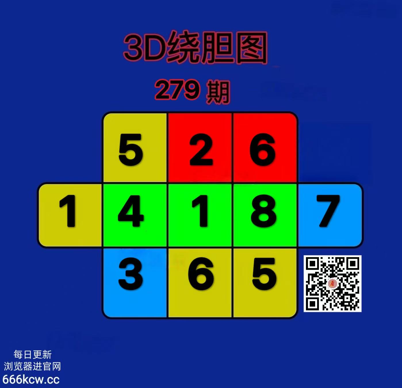 20261020 (21)
