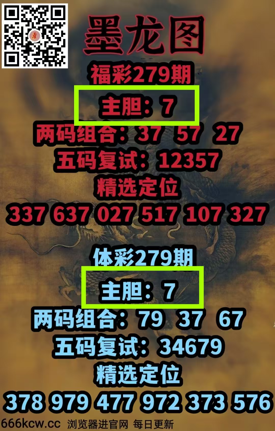 微信图片_20261020233011_2317_1