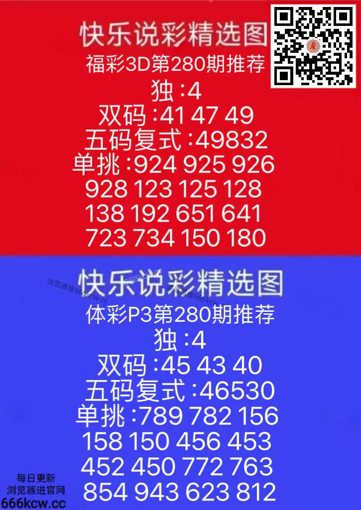 20261021+79 (12)