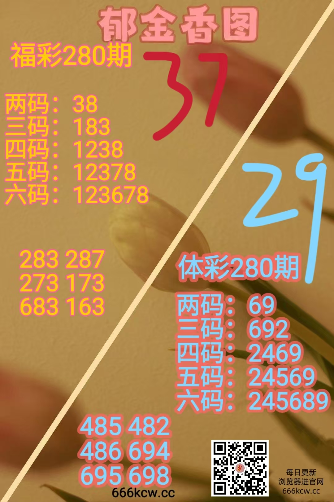 微信图片_20261021170942_2268_2