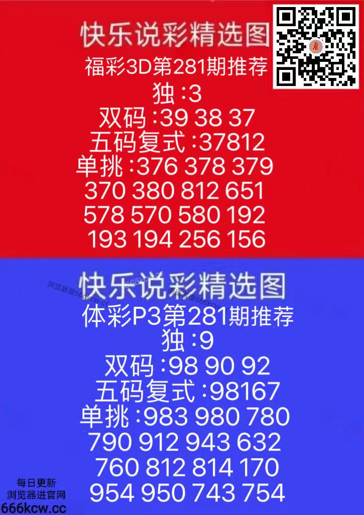 微信图片_20261022122358_454_6