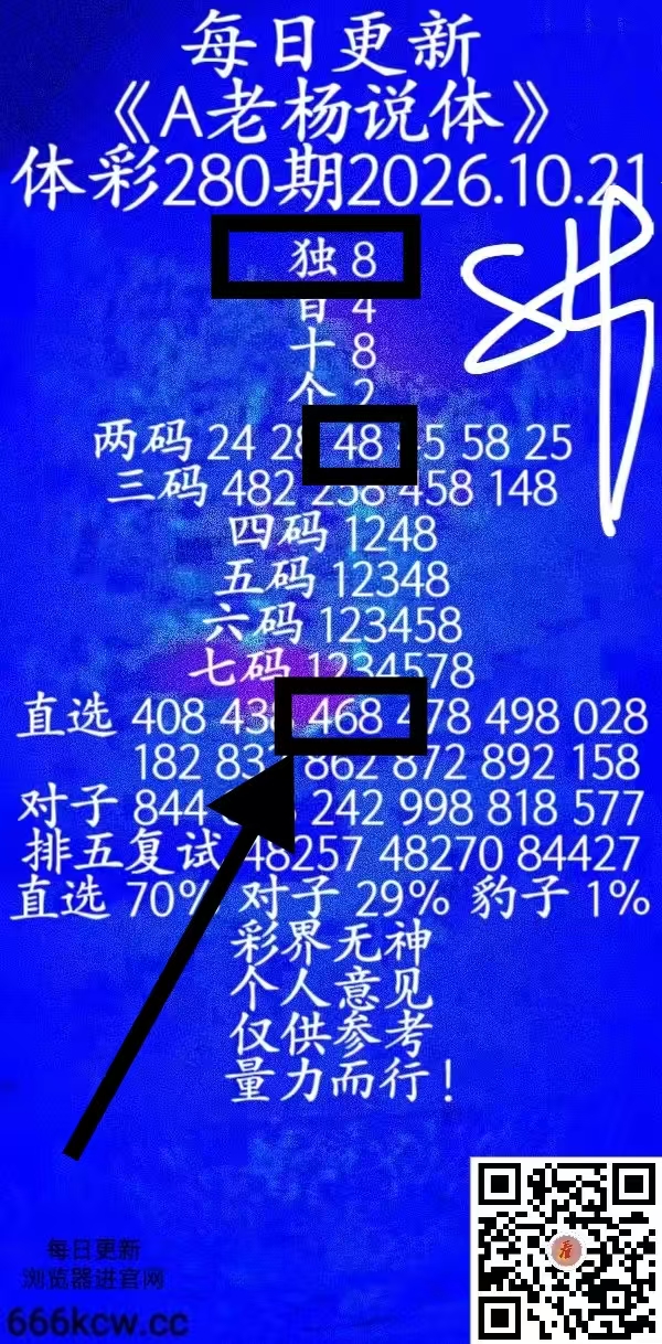 微信图片_20261021234146_2280_2
