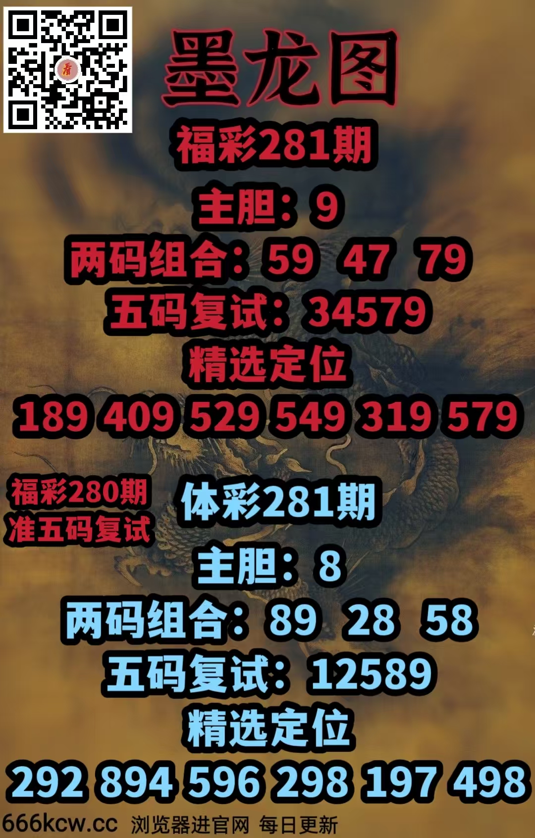20261022 (39)