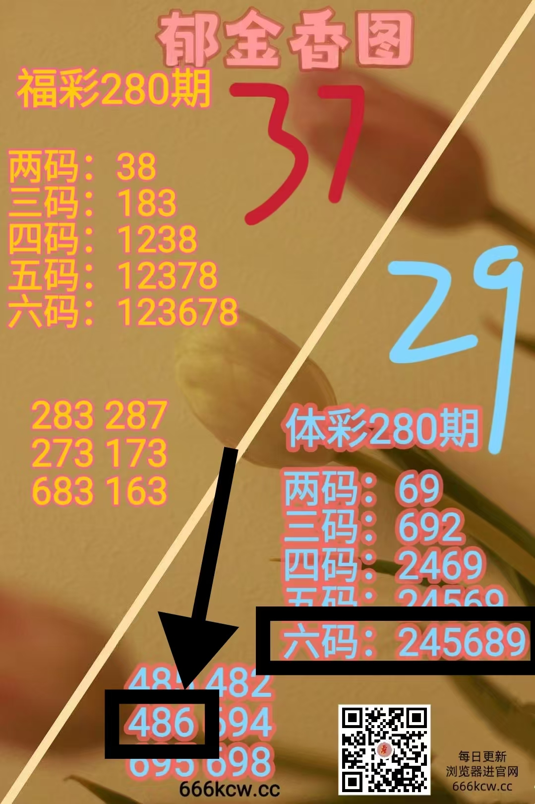 微信图片_20261021234140_2273_2