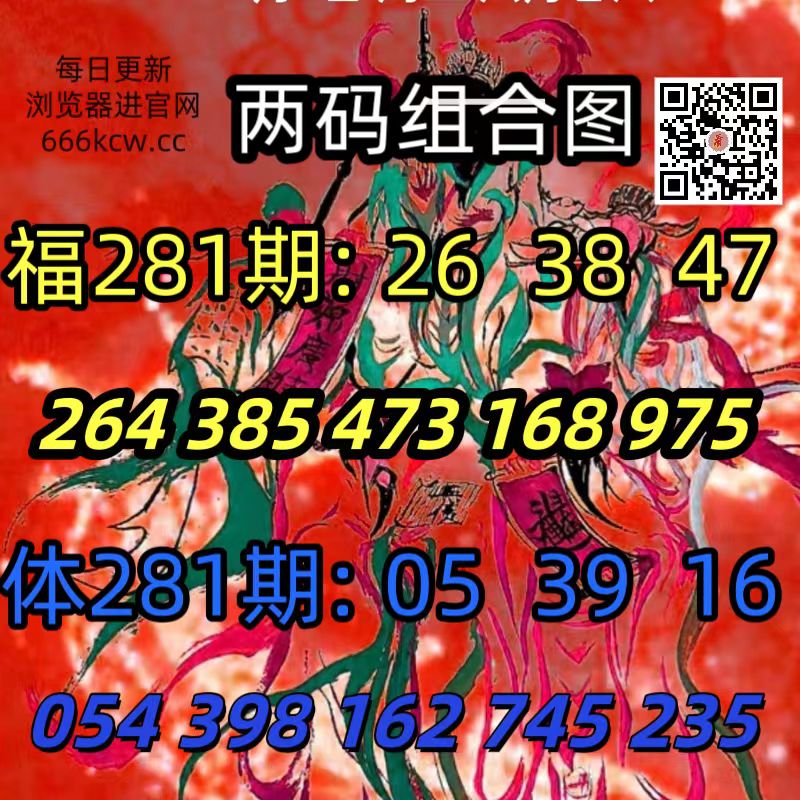 20261022 (11)