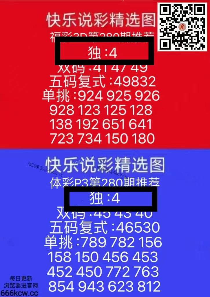 微信图片_20261021234144_2278_2