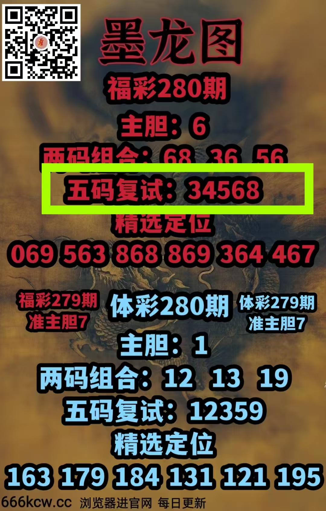 微信图片_20261021234142_2276_2