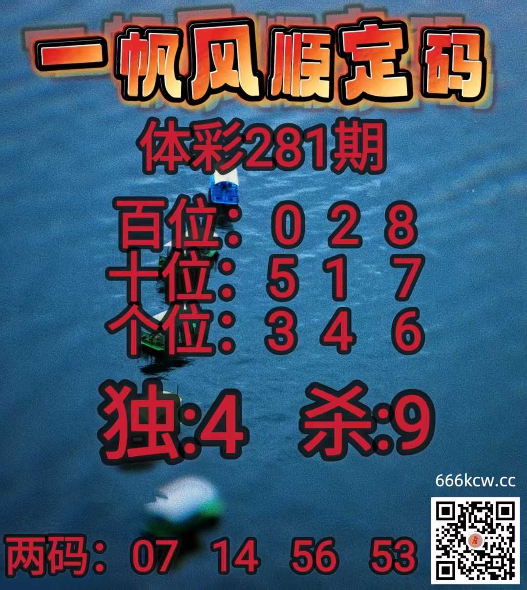 20261022 (21)