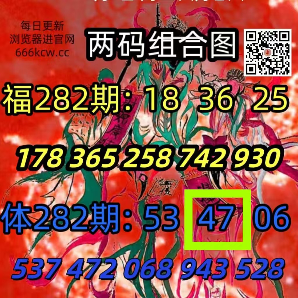 微信图片_20261023220544_2364_2