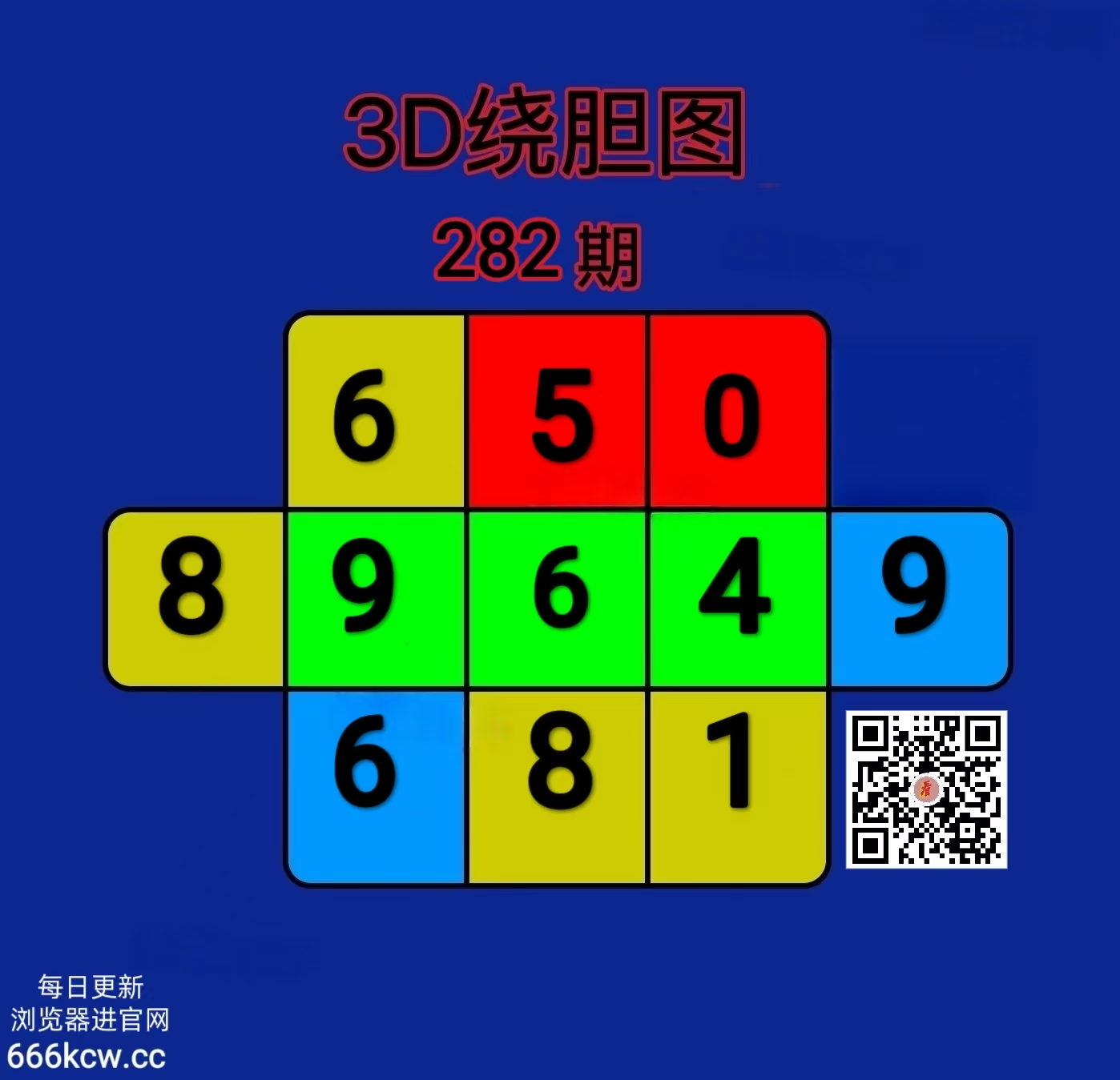 20261023 (26)