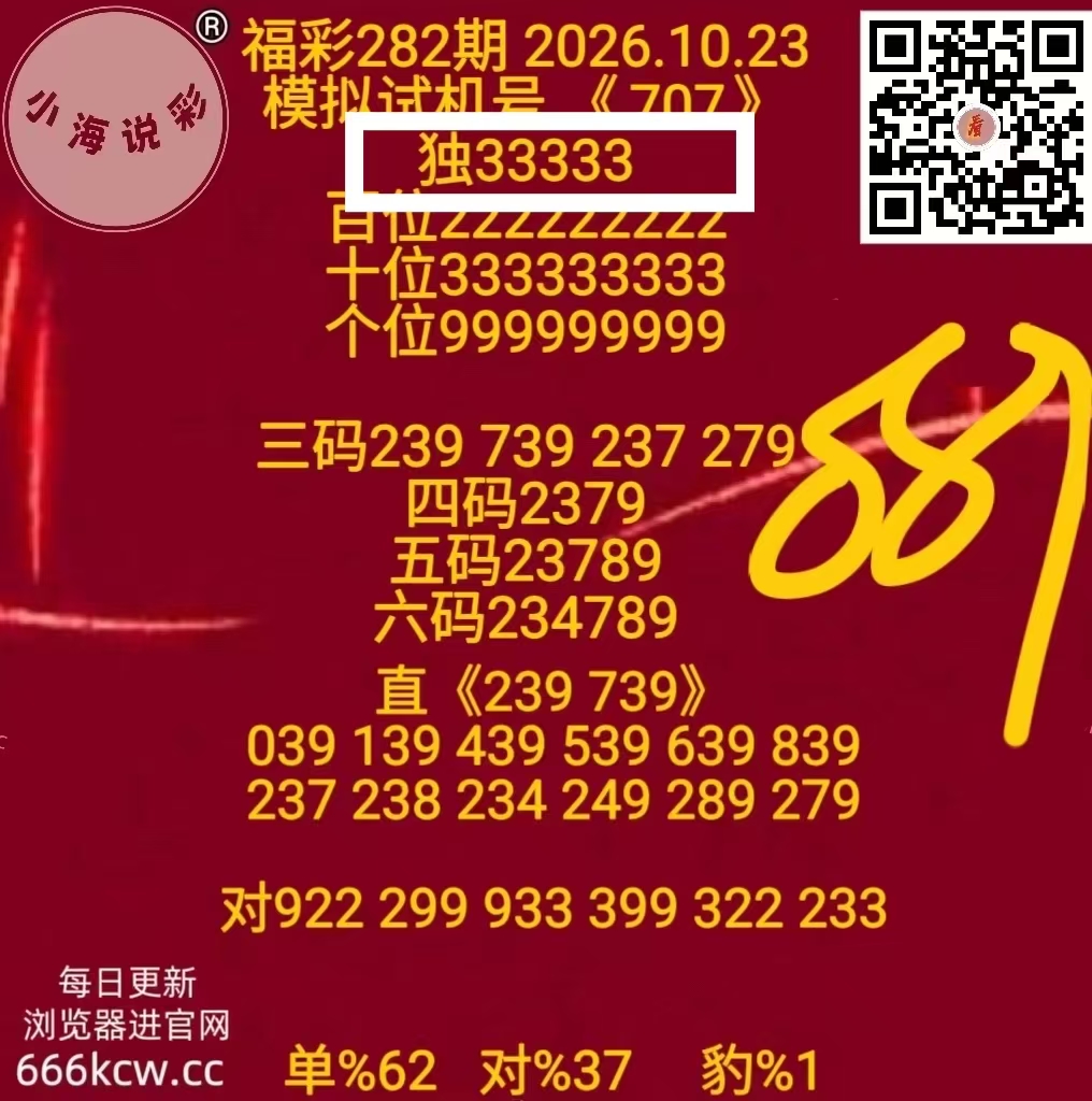 微信图片_20261023220540_2361_2
